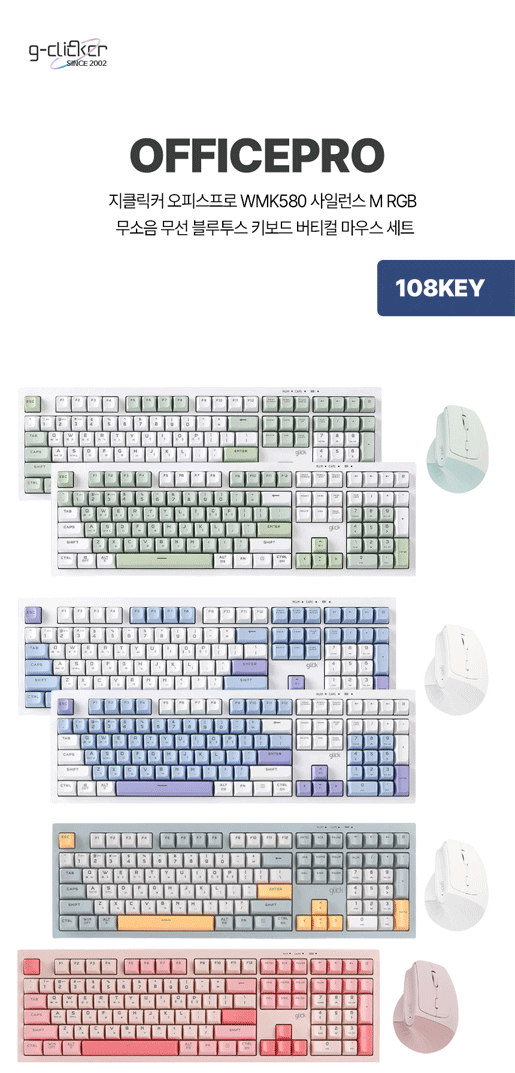 WMK580_01.gif