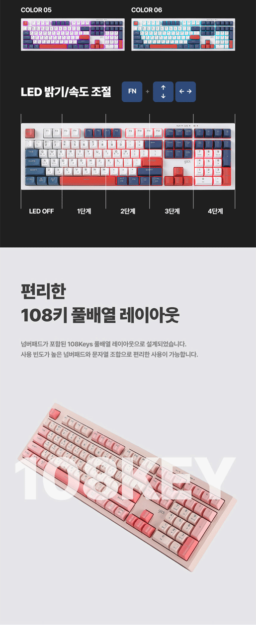 WMK580_05.gif
