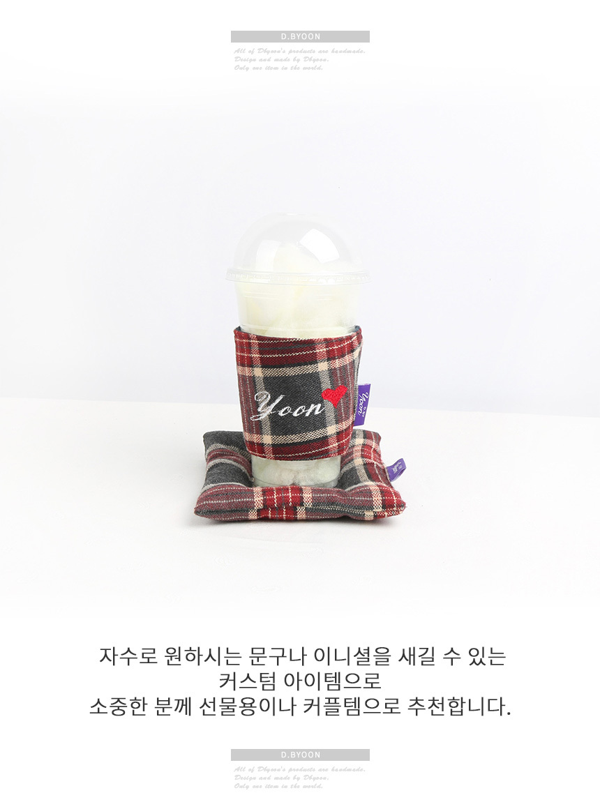체크 드링크백,쿠션 티코스터/선물포장/어깨끈선택/이름각인 상세 이미지 4