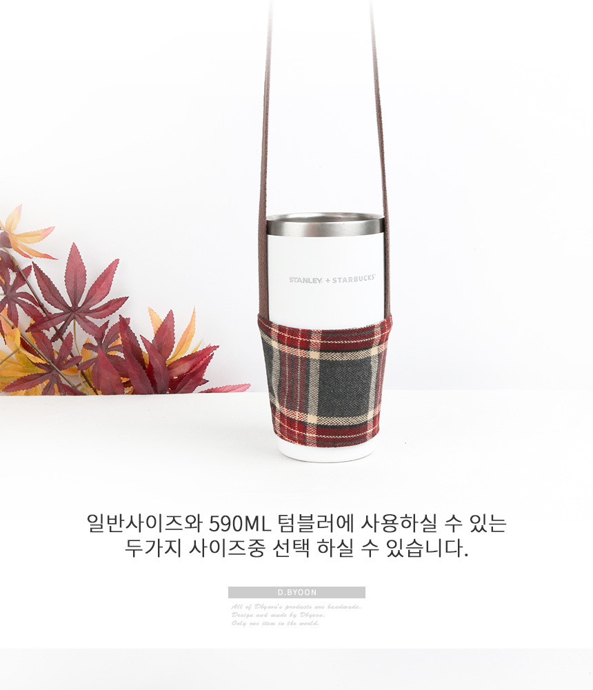 체크 드링크백,쿠션 티코스터/선물포장/어깨끈선택/이름각인 상세 이미지 6