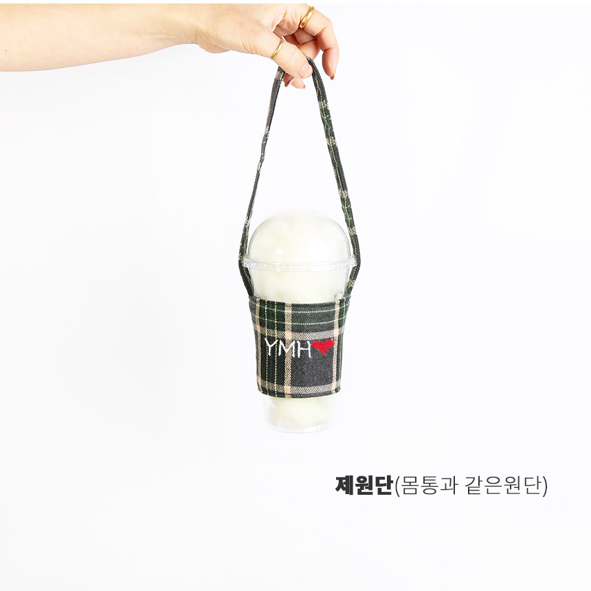 체크 드링크백,쿠션 티코스터/선물포장/어깨끈선택/이름각인 상세 이미지 10