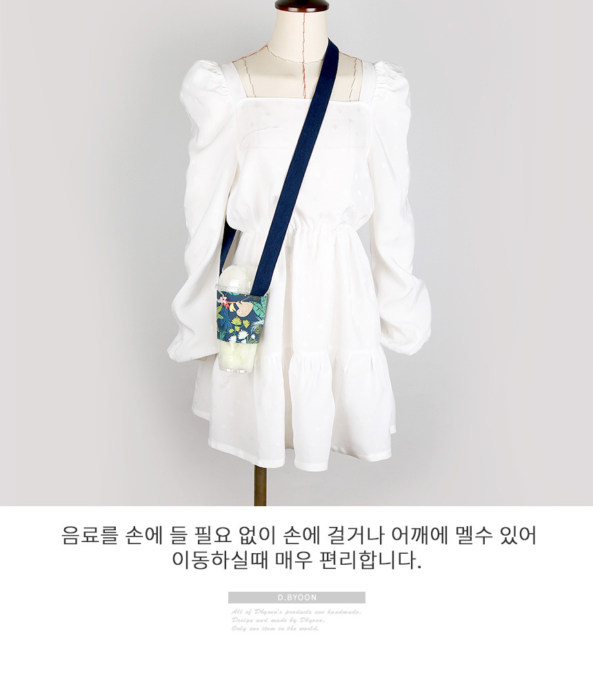 정글 드링크백,쿠션 티코스터/선물포장/어깨끈선택/이름각인 상세 이미지 9