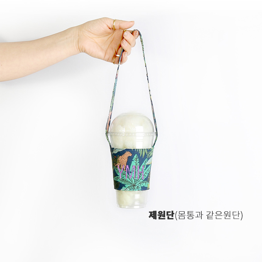정글 드링크백,쿠션 티코스터/선물포장/어깨끈선택/이름각인 상세 이미지 10