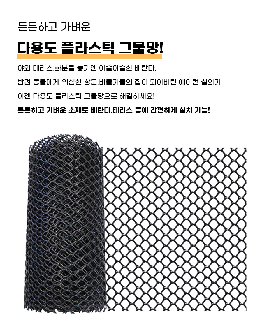 KakaoTalk_20240507_083727181_02.jpg