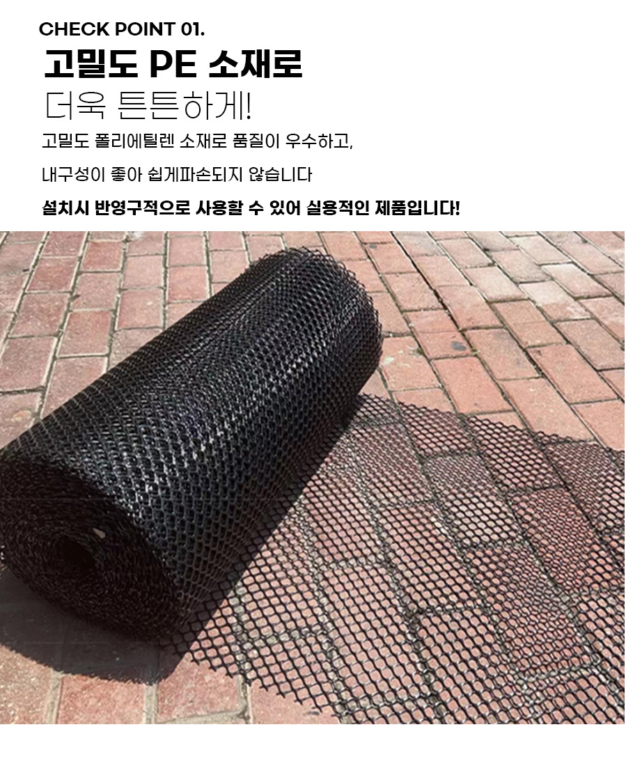 KakaoTalk_20240507_083727181_03.jpg