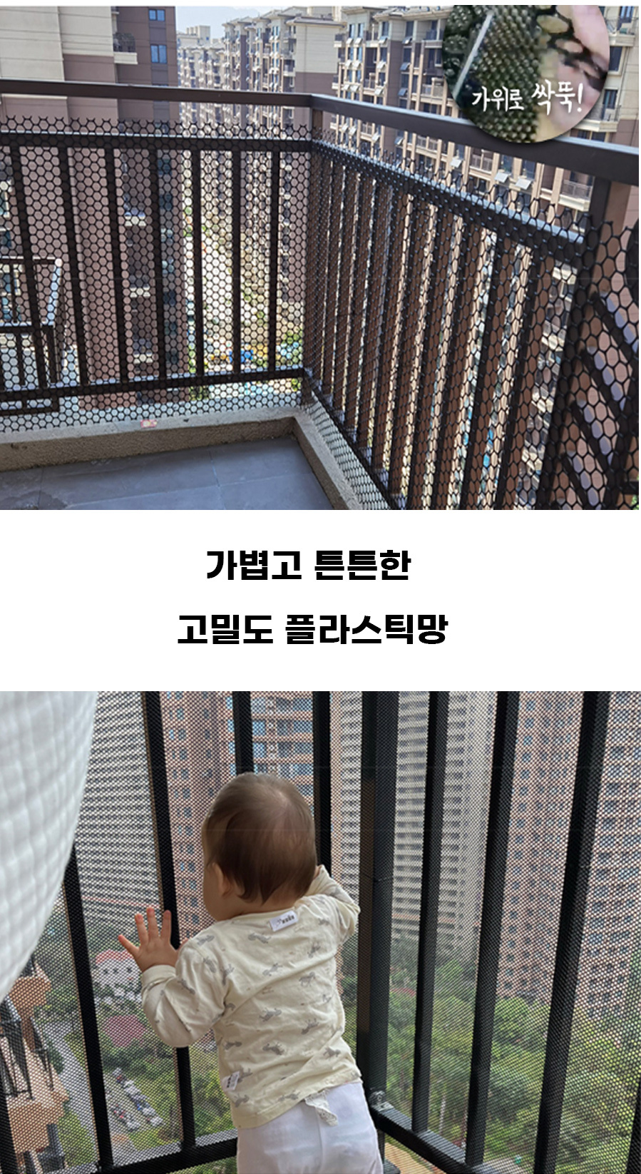 KakaoTalk_20240507_083727181_05.jpg