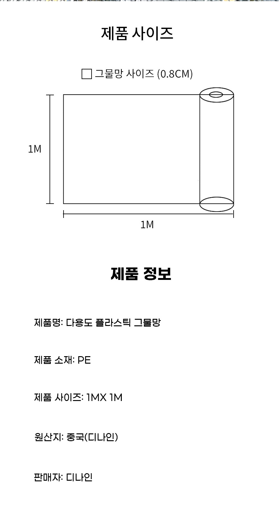 KakaoTalk_20240507_083727181_08.jpg