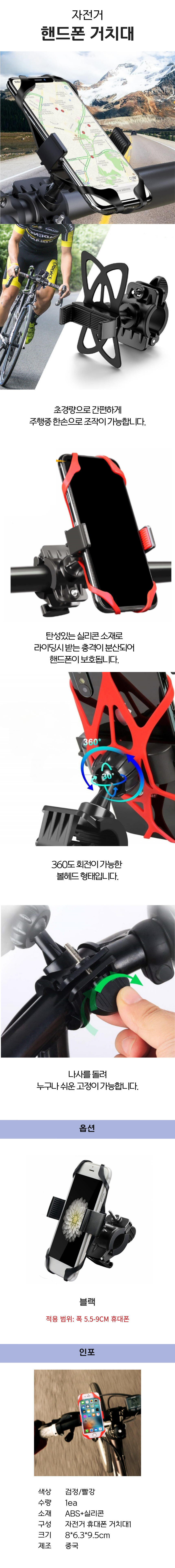00527W.jpg