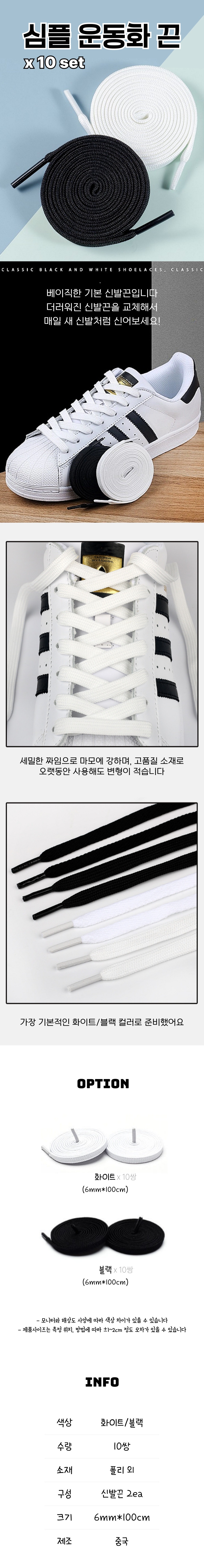 01076W.jpg