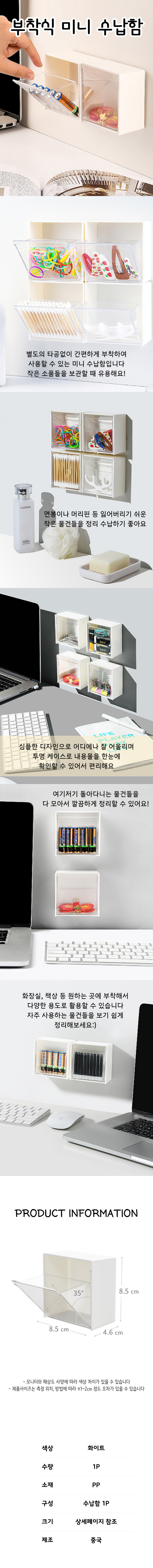 01132W.jpg