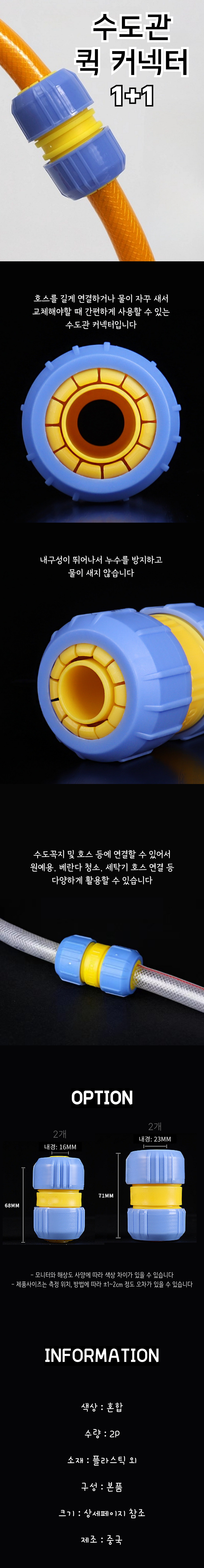 01204W.jpg
