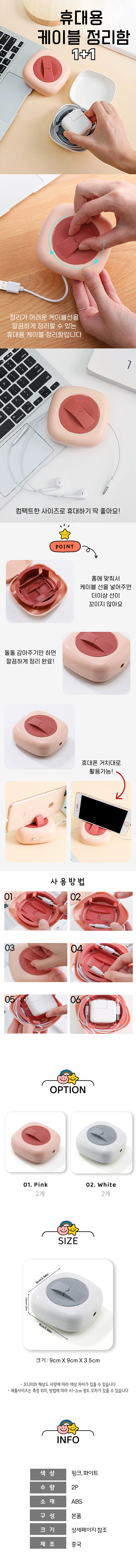 01226W.jpg