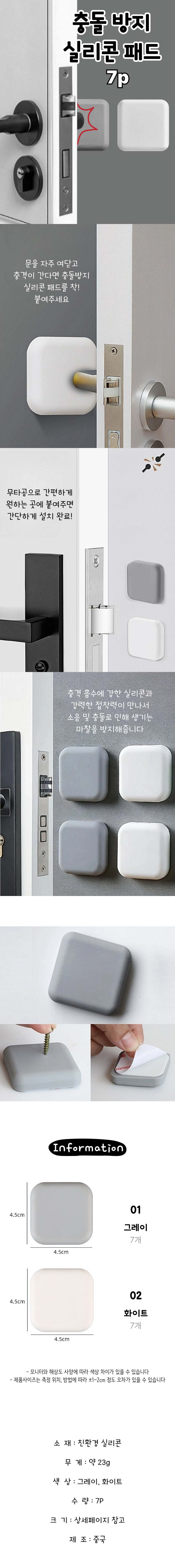 01243W.jpg
