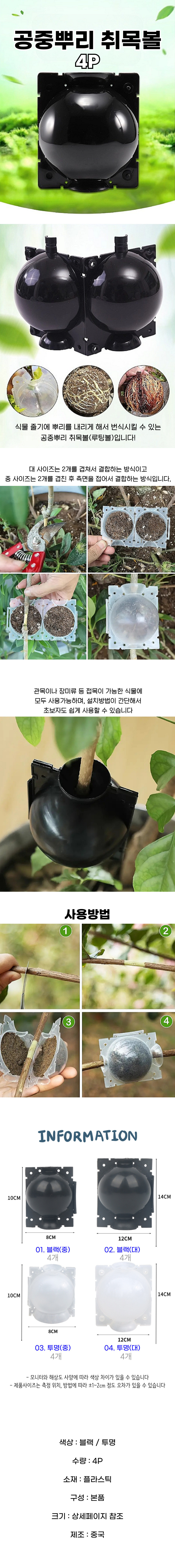 01271W.jpg