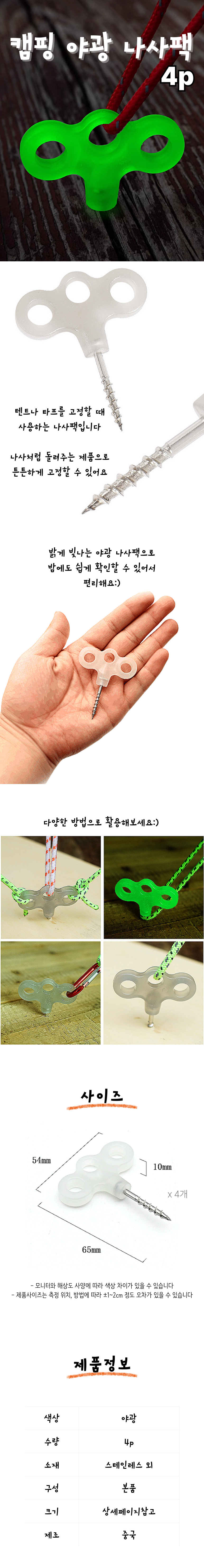 01469W.jpg