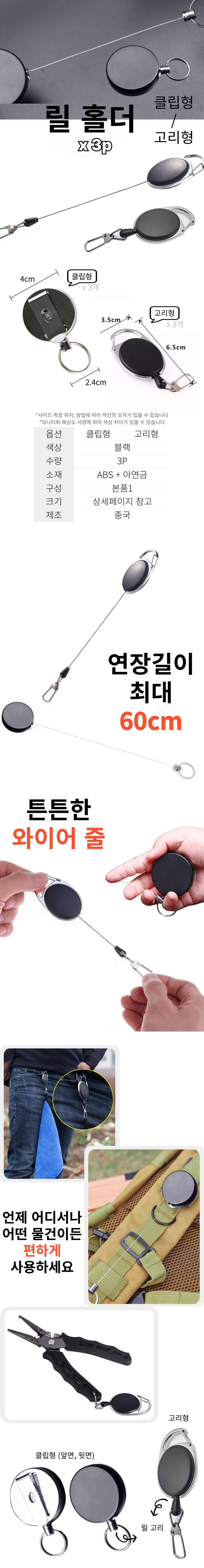 01549W.jpg