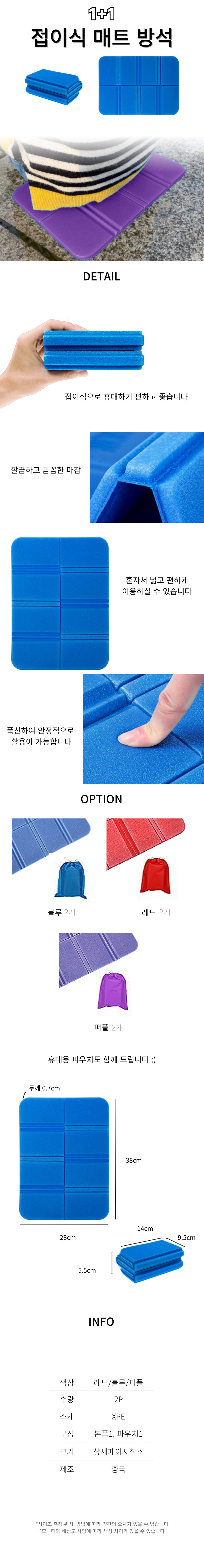 01578W.jpg