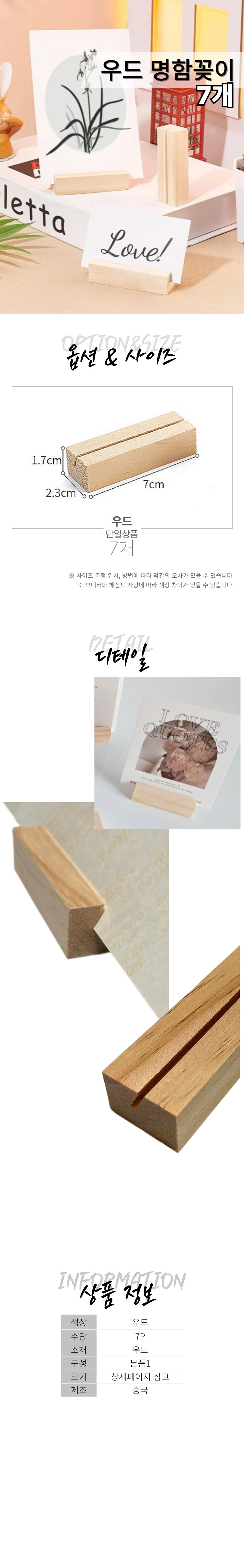 01759W.jpg