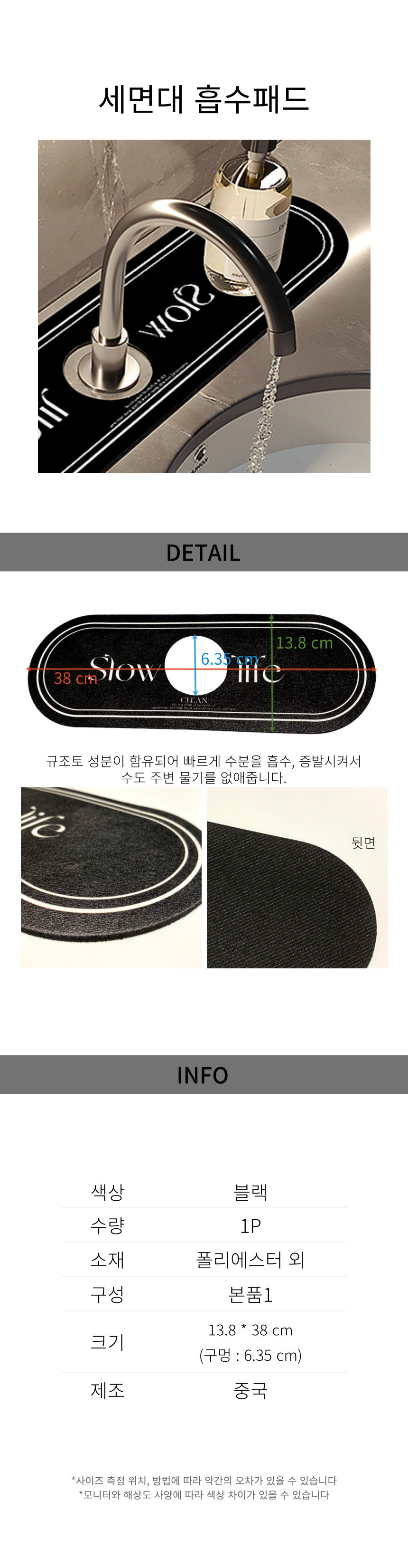 01770W.jpg