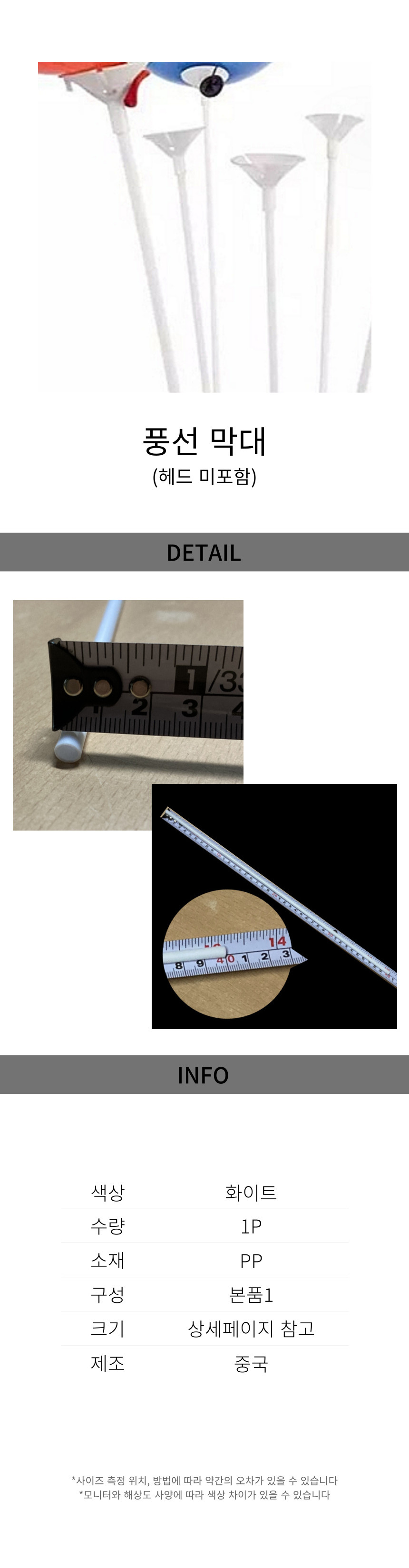 01939W.jpg