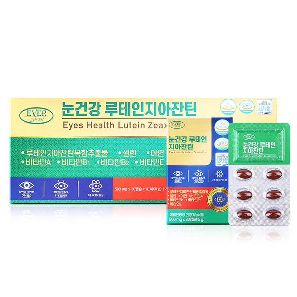 [에버그린] 눈건강 루테인지아잔틴 500mg x 30캡슐 x 4개