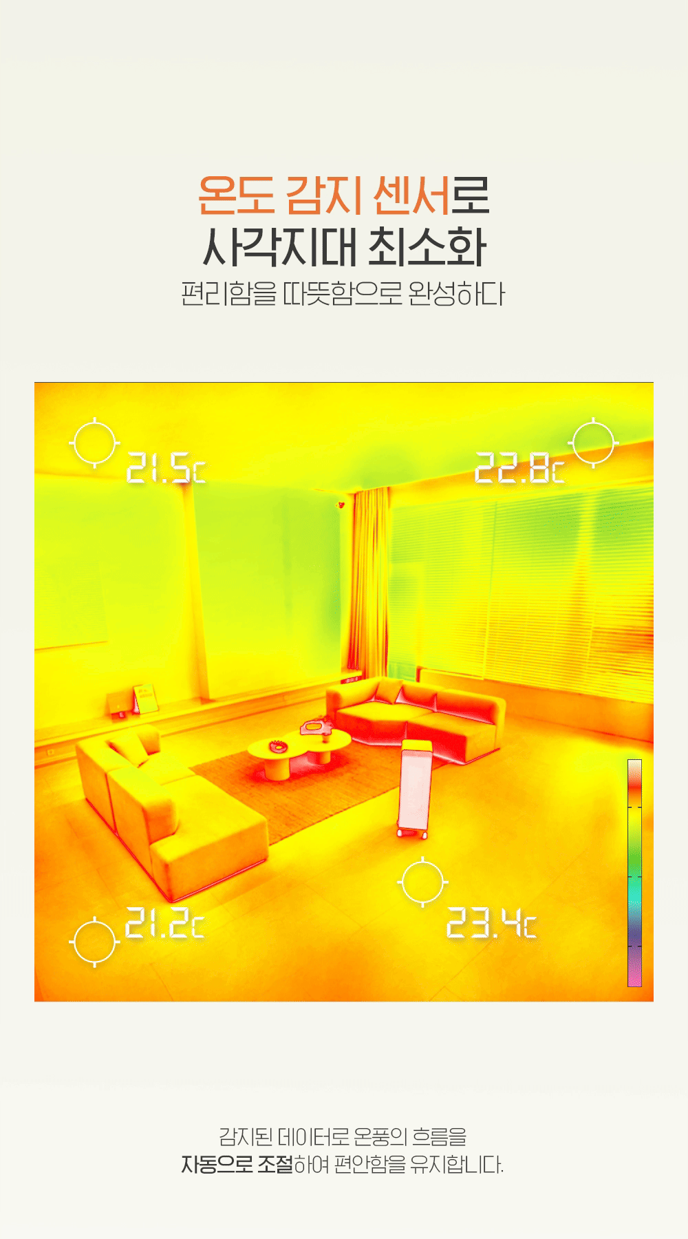 023_2.gif