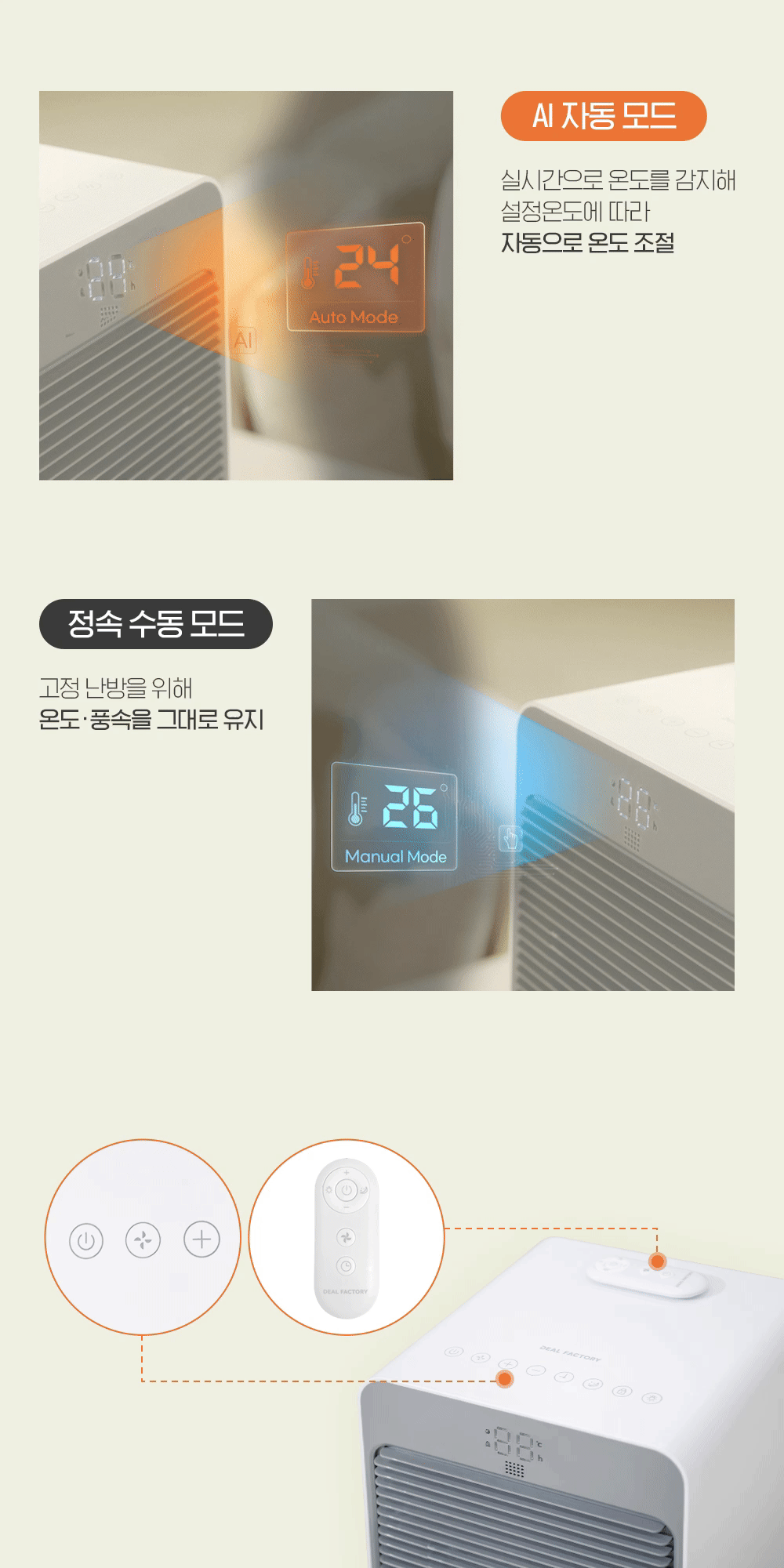023_5.gif