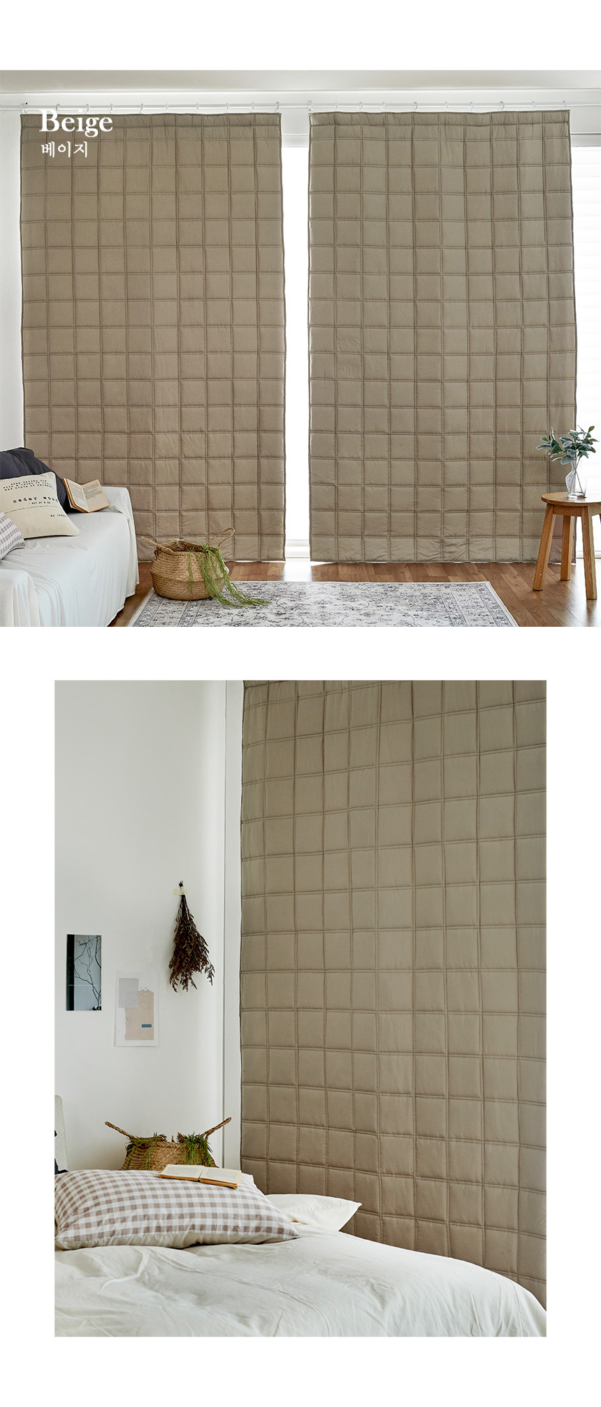 mons_padding_curtain_860_08.jpg
