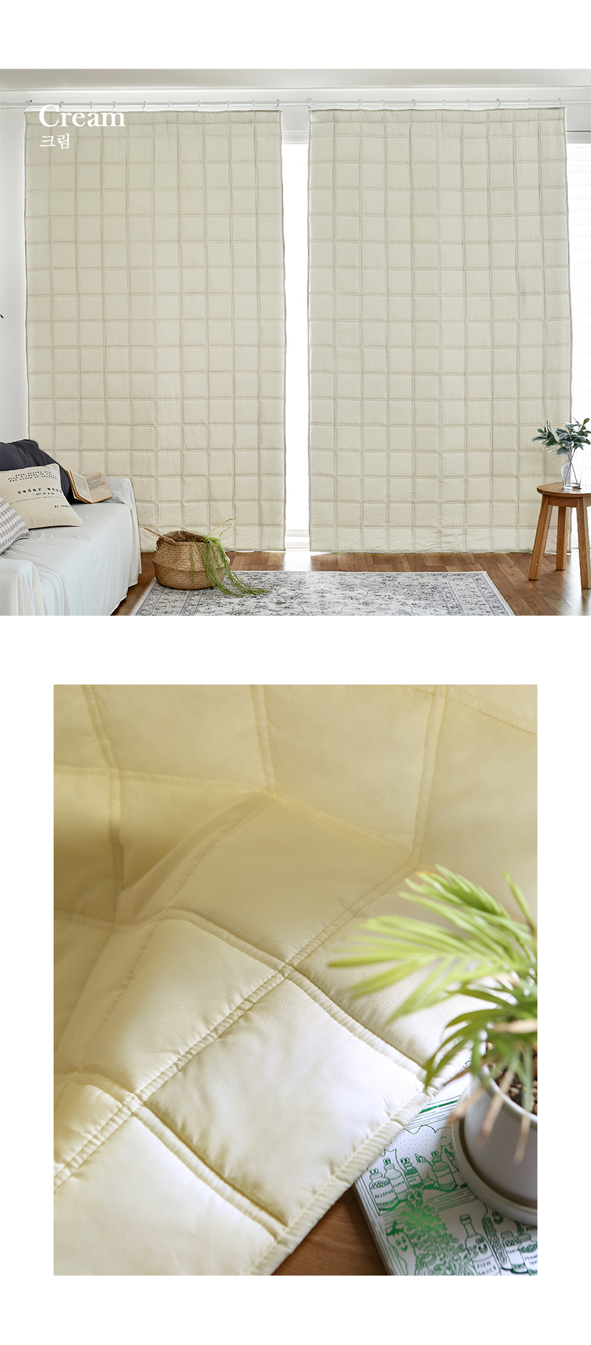 mons_padding_curtain_860_09.jpg