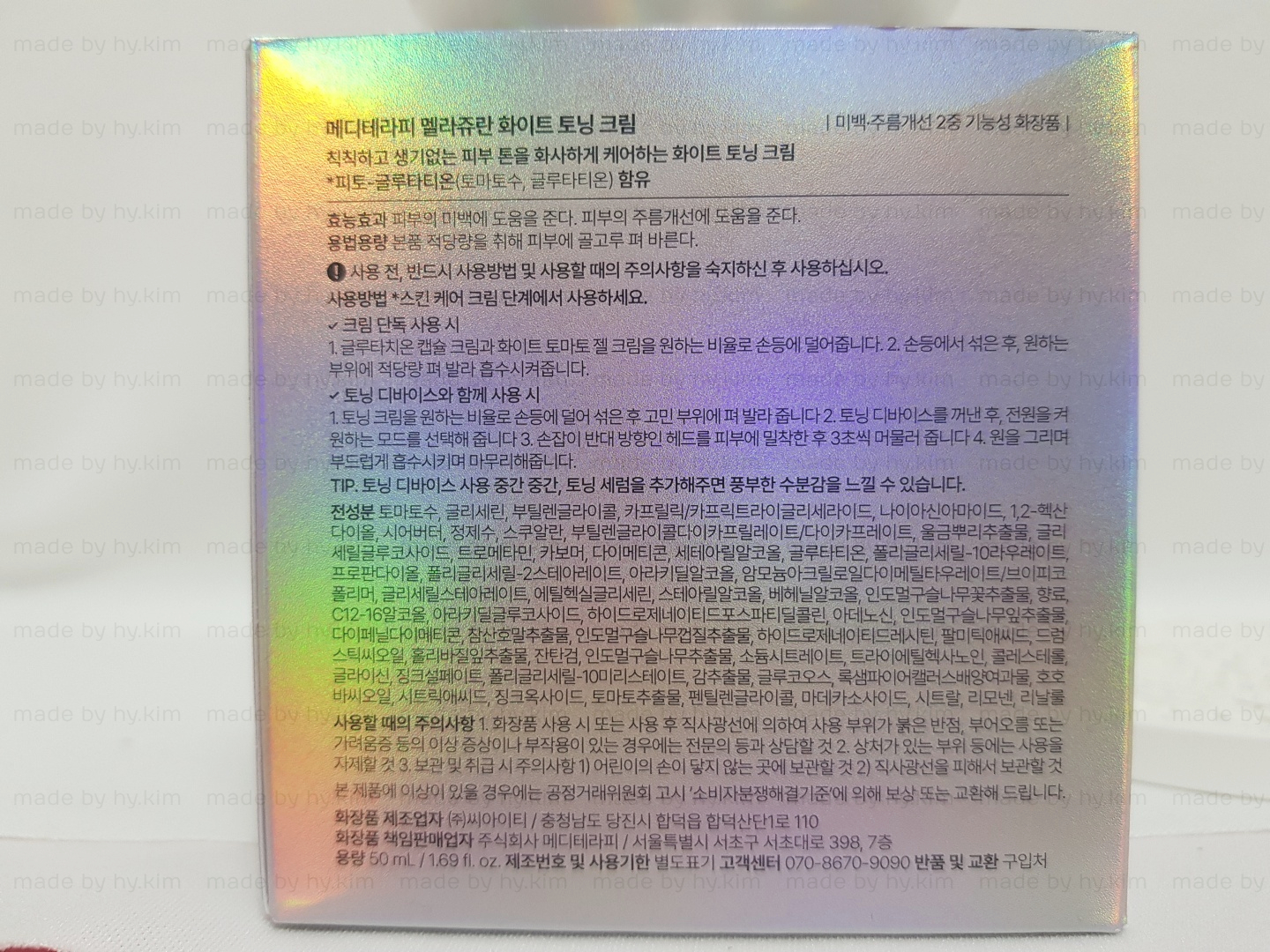 상품 상세 이미지입니다.