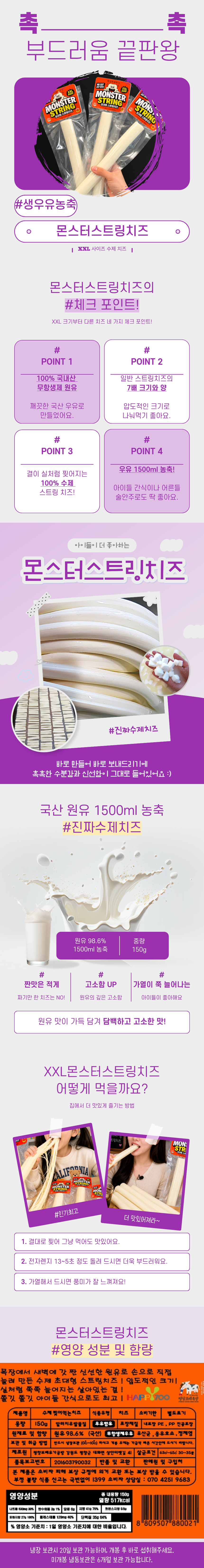 INHAE12_1F.png