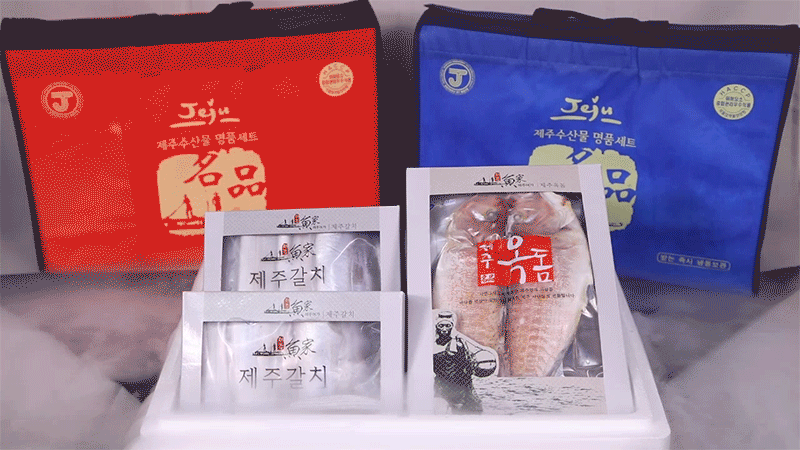 JEJUUGA11_8F.gif