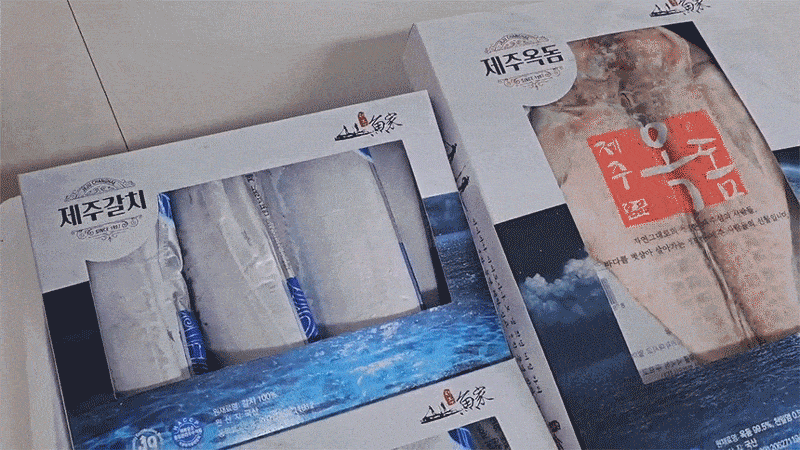 JEJUUGA20_8F.gif