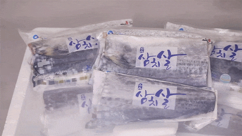 JEJUUGA2_7F.gif