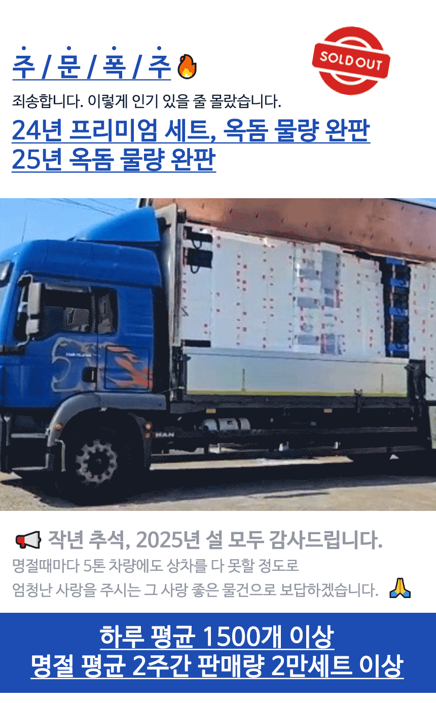 JEJUUGA8_3F.gif