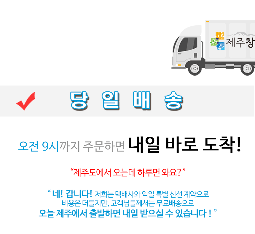 JEJUUGA8_4F.gif