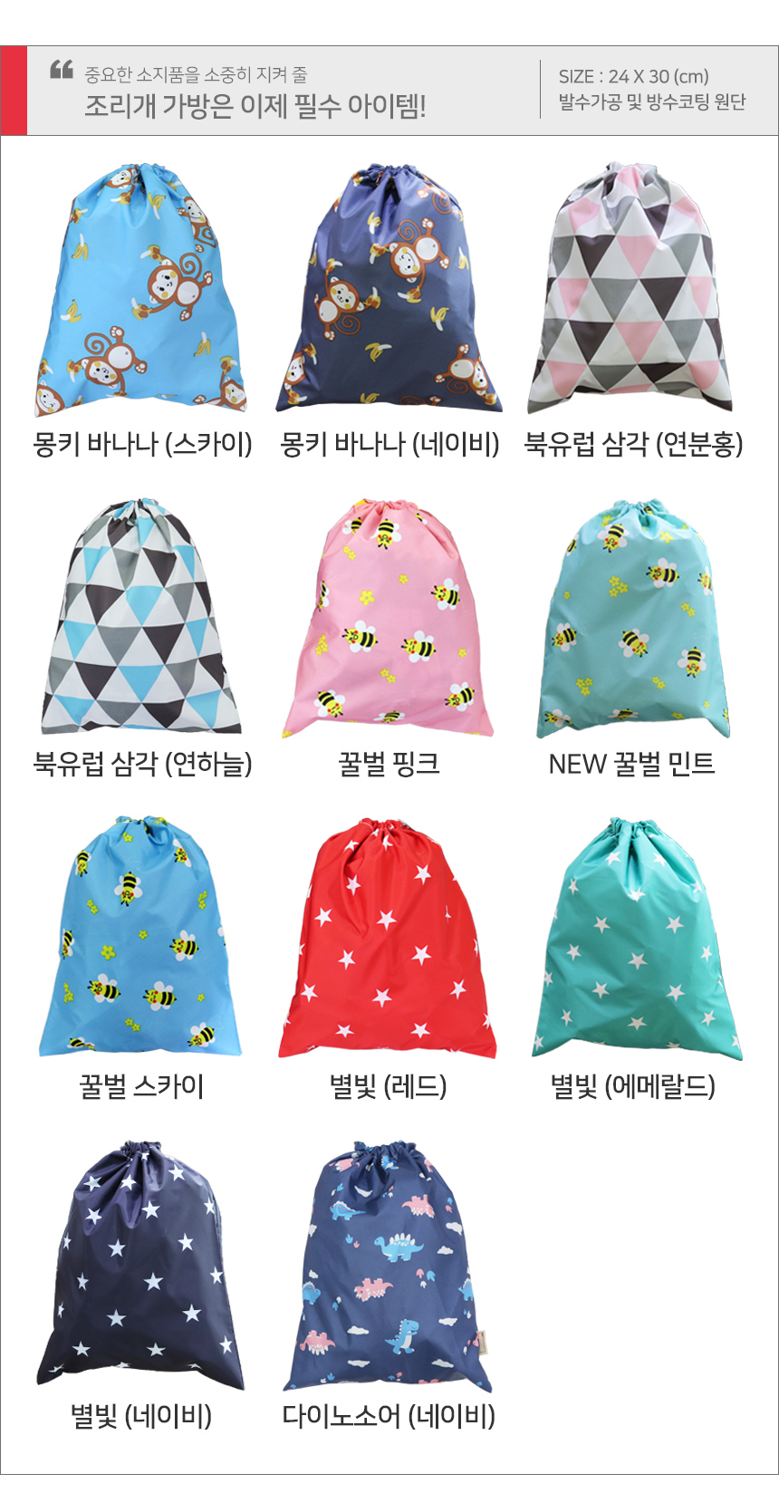 add_handmade_01.jpg