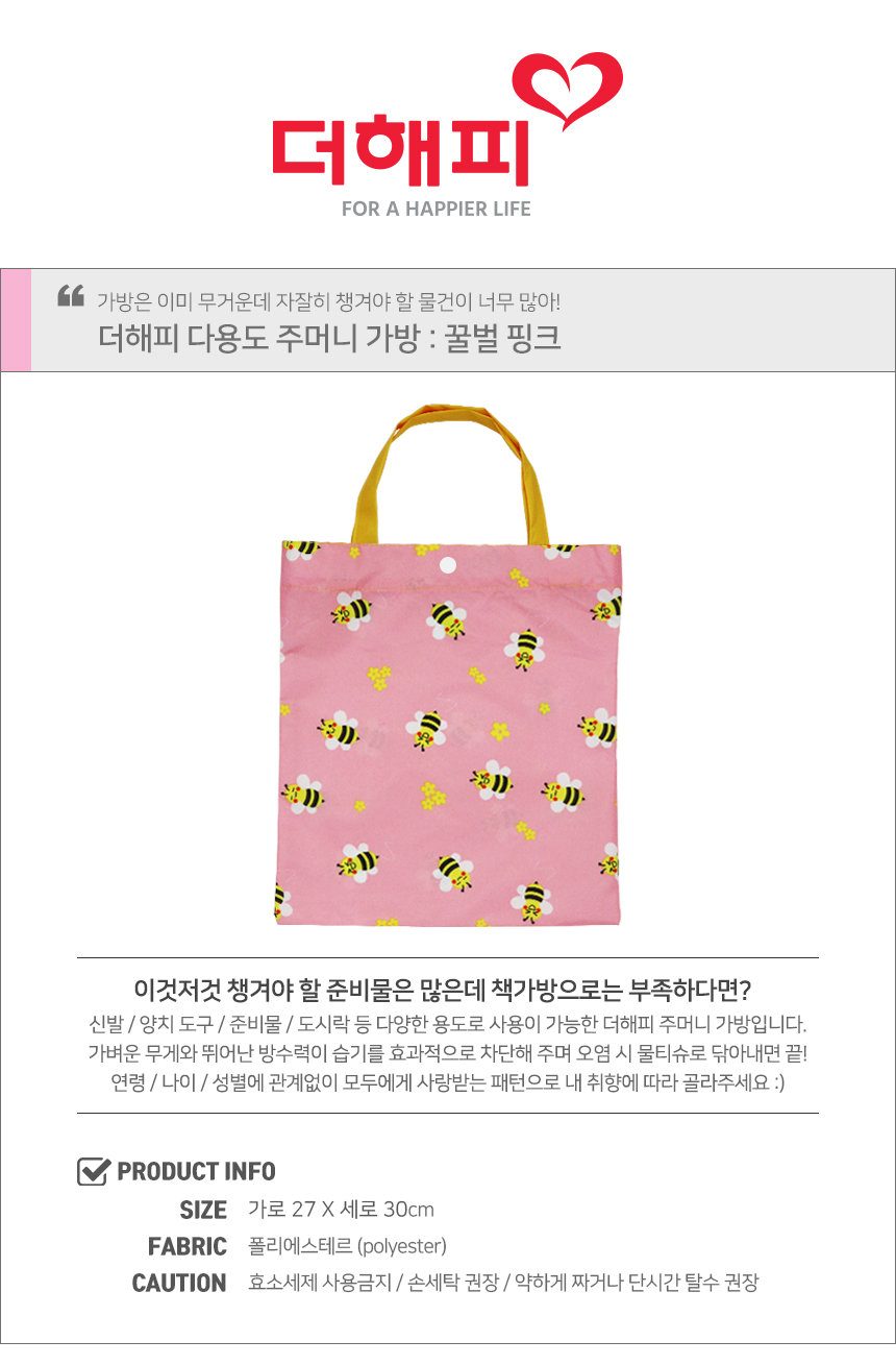 ya021.jpg