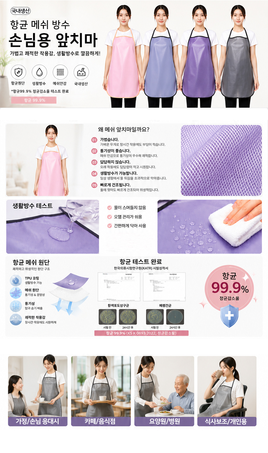 Care-Bid_01.jpg