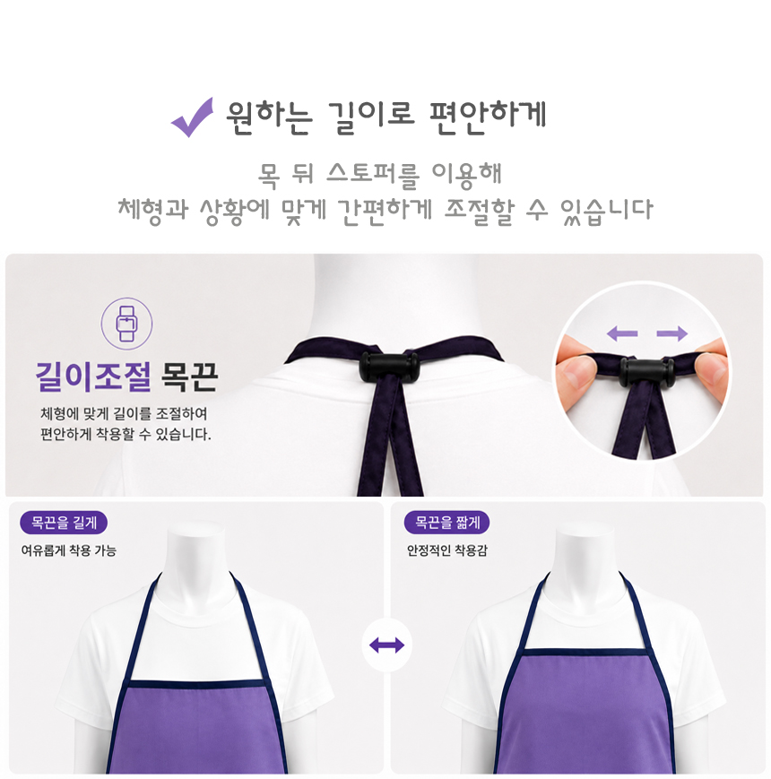 Care-Bid_03.jpg
