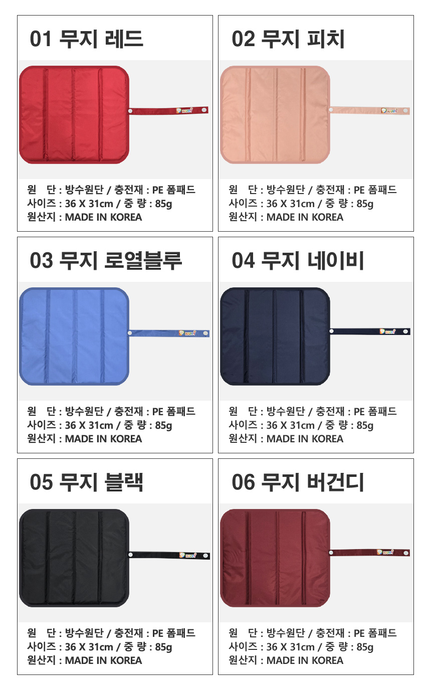 04_color.jpg