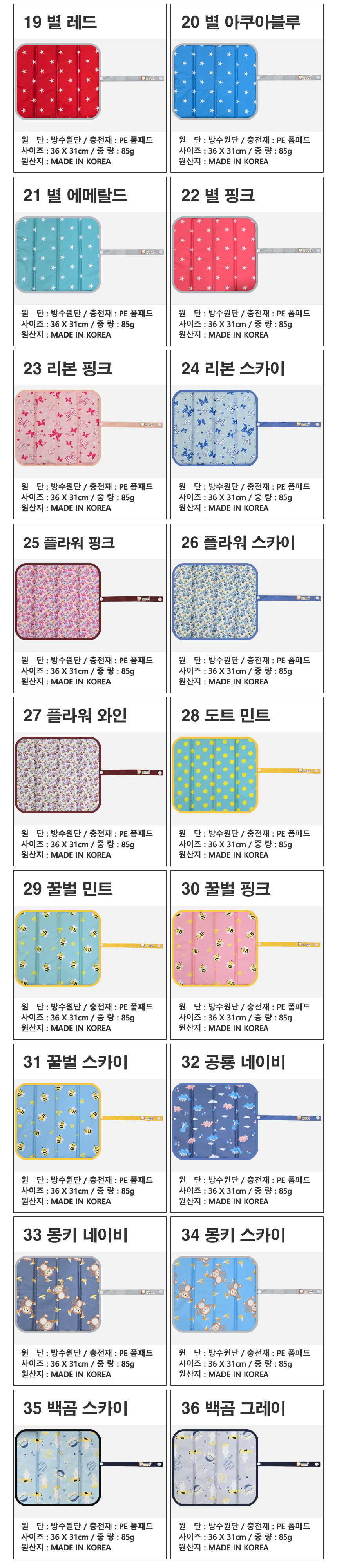 05_pattern.jpg