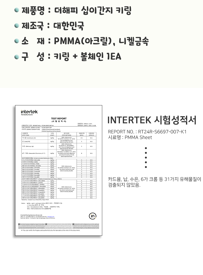 jk001_new_05.jpg