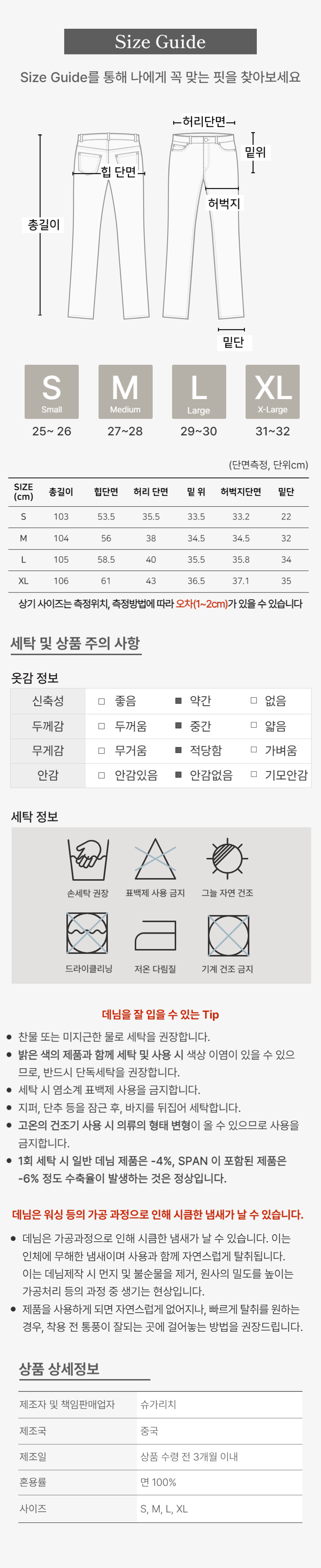 901_%EC%83%81%EC%84%B8%ED%8E%98%EC%9D%B4%EC%A7%80_05.jpg