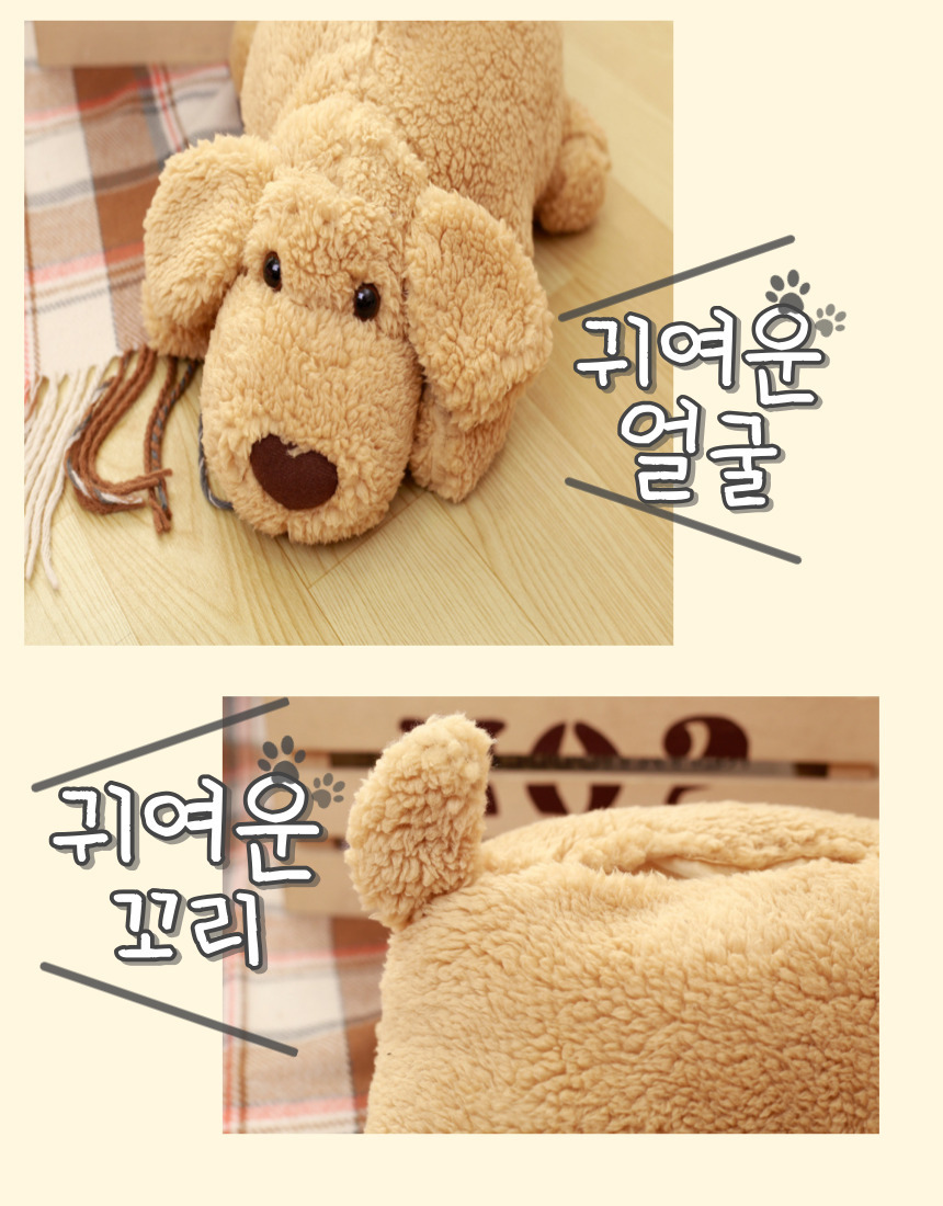 강아지티슈케이스 상페_4.jpg