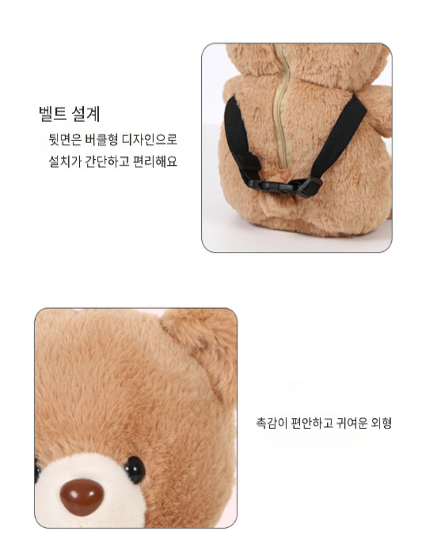 차량용티슈케이스 상페_8.jpg