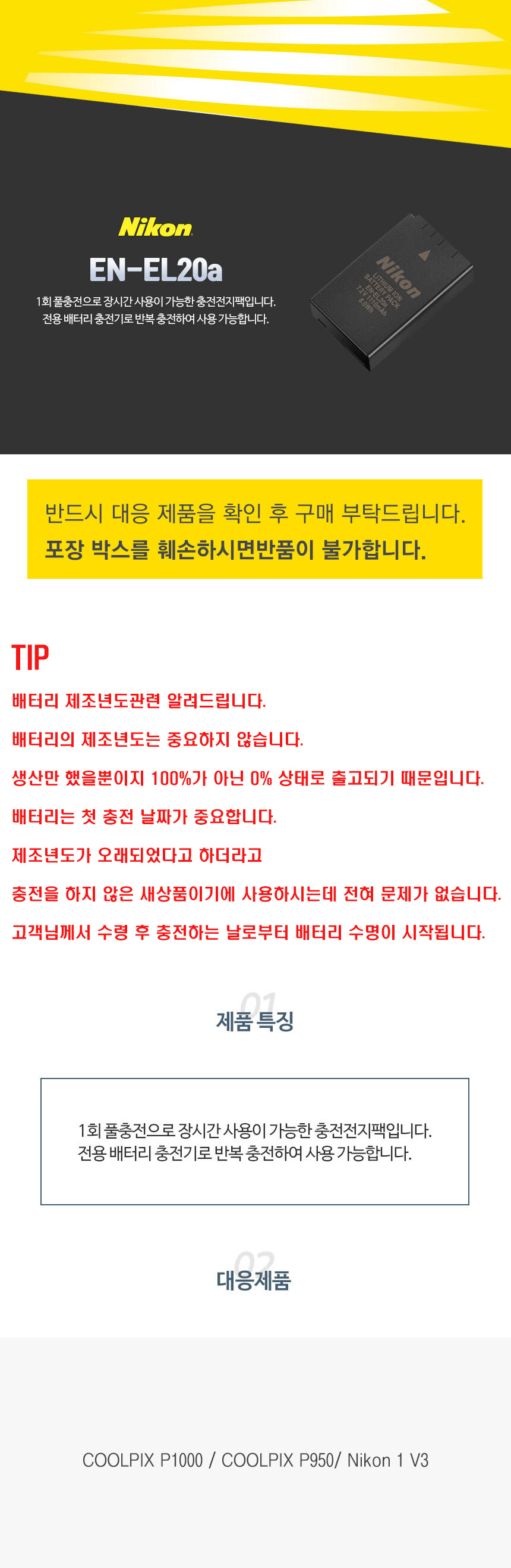 디지게이트