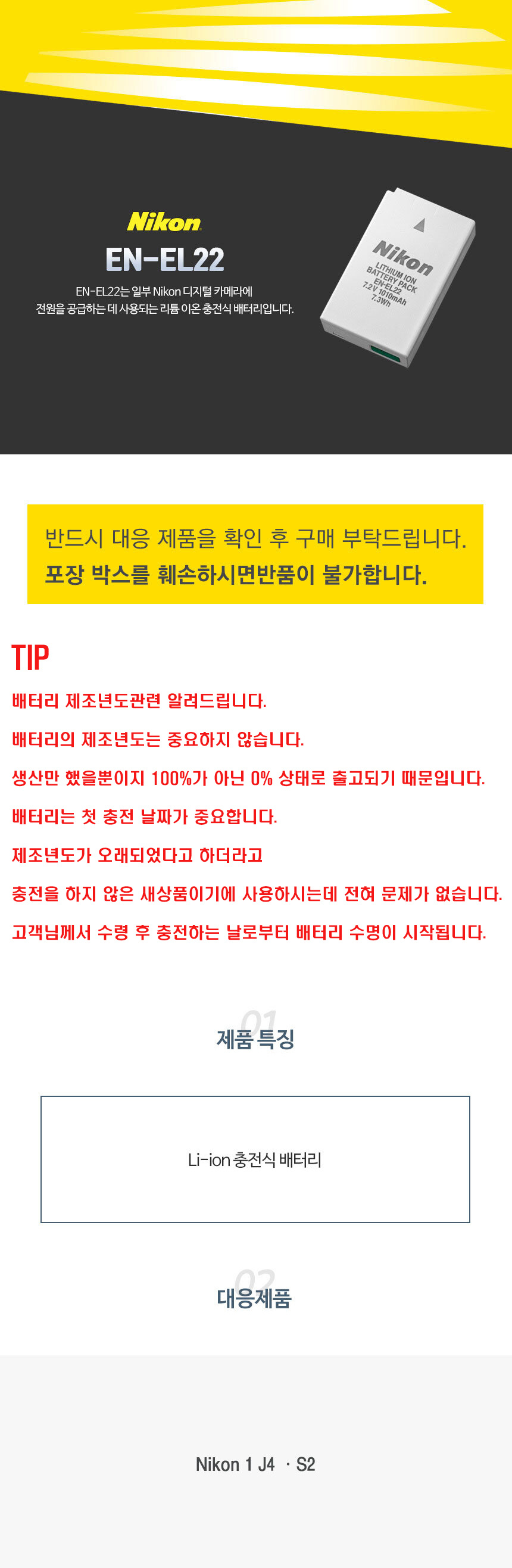 디지게이트