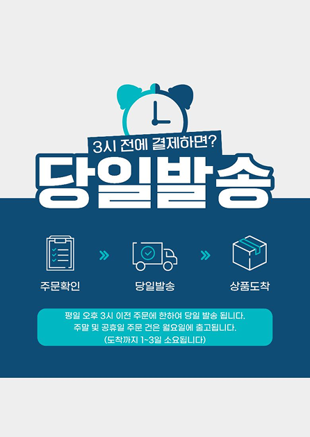외부 이미지