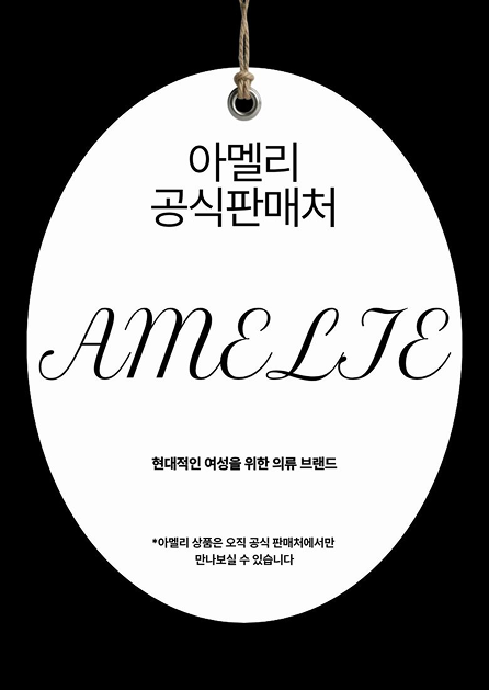 외부 이미지